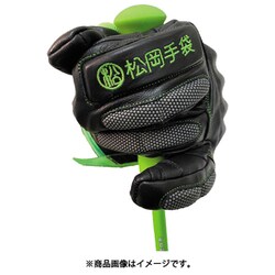 【新品未使用】松岡手袋　スキーグローブレース用　４フィンガー　サイズＸＬ imgrc0175769483.jpg
