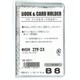 ブック＆カードホルダー B8 22211-00