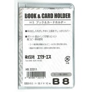 ブック&カードホルダー B8 22211-00