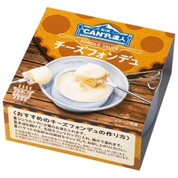 "CAN"Pの達人 チーズフォンデュ 80g