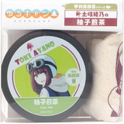ゆるキャン△甲州南部茶シリーズ・土岐綾乃の柚子煎茶 8g（4g×2）