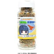 ゆるキャン△やまなしふりかけ・志摩リン 55g
