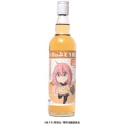 ゆるキャン△白いぶどう果汁 550ml