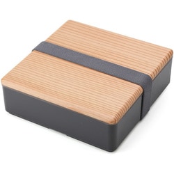 木蓋のお弁当箱 OJU 古代杉 チャコール 0601-0041