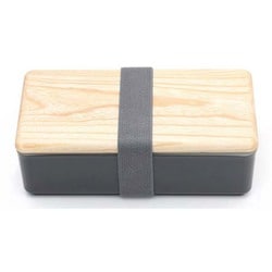 木蓋のお弁当箱 セン チャコール 0601-0059