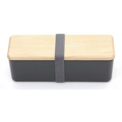 木蓋のお弁当箱 スリム セン チャコール 0601-0062