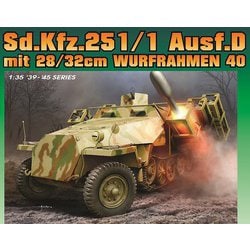 DR6861EZ 1/35 WW.II ドイツ軍 Sd.Kfz.251 Ausf.D ヴルフラーメン40搭載型 EZトラック/フィギュア付属 [組立式プラスチックモデル]