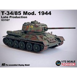 ドラゴン 63167 T-34 85 後期生産型 東部戦線 1944 1/72 ヨドバシ.com - ドラゴン DRAGON DRR63167 完成品 1/72 WW.II