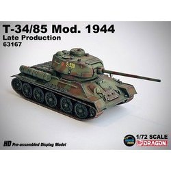 ドラゴン 63167 T-34 85 後期生産型 東部戦線 1944 1/72 100000001007772034_10223.jpg