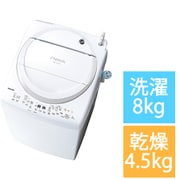 AW-8VM3（W） [縦型洗濯乾燥機 ZABOON（ザブーン） 洗濯8kg/乾燥4.5kg グランホワイト]