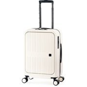 スーツケース Pitaflat フロントオープン 旅行日数目安:3~4泊 37L TSAロック搭載 機内持ち込み可 静音キャスター PIF-8810-18 バニラ