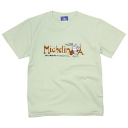 220852 [T-shirt PARIS Frost green M]