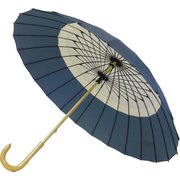 傘 雨月 うげつ JK-138 紺