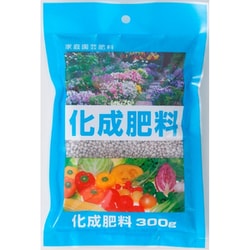 化成肥料 300g