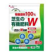 芝生の有機肥料W 3kg