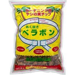 あく抜きベラボン L 4L