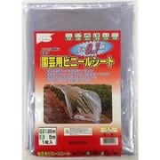園芸用ビニールシート 0.1×1.85×5m