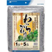 わらがわり つるまきシート SG 1×5m