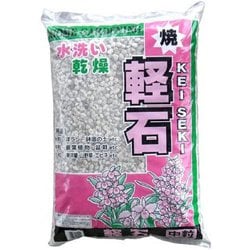 トチミ 焼軽石 中粒 16L