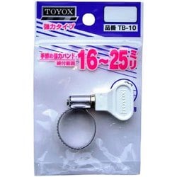 TB-10 [手締強力バンド 16-25]