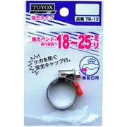 TB-12 [強力バンド 16-25]