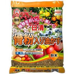 骨粉入り油かす粉末 3kg