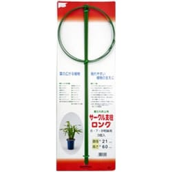 サークル支柱 ロング 3本入り 6-8号用