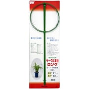 サークル支柱 ロング 3本入り 6-8号用