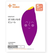 さつまいものピューレ 50g [対象月齢：5ヶ月頃]