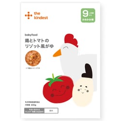 鶏ととまとのリゾット風がゆ 100g [対象月齢：9ヶ月頃]
