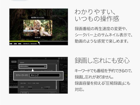 ヨドバシ.com - ピクセラ PIXELA Xit Square(サイトスクエア ヨドバシ.com - ピクセラ PIXELA Xit Square(サイトスクエア
