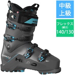 ヨドバシ.com - HEAD ヘッド FORMULA 130 LV GW 603103 Anthracite