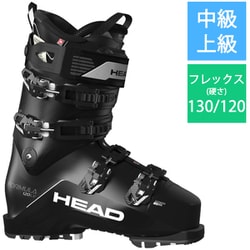 ヨドバシ.com - HEAD ヘッド FORMULA 120 LV GW 603108 black 27.5cm