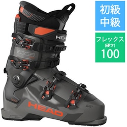 ヨドバシ.com - HEAD ヘッド EDGE 100 HV 603253 Anthracite/red 26.5