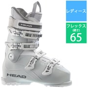EDGE LYT 65 W HV 603282 Gray 25.5cm [24-25 Newモデル スキーブーツ レディース]