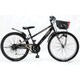 ジュニア自転車 5475 CTB246 RENO 24インチ 6段変速 ブラック