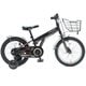 キッズ用自転車 5479 BMX18 CODY 18インチ 変速なし ブラック