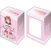 ブシロード デッキホルダーコレクション V3 Vol.488 ラブライブ！虹ヶ咲学園スクールアイドル同好会 ソロアイドル衣装 Vol.2 ver. 上原歩夢 [トレーディングカード用品]