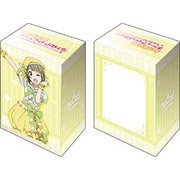 ブシロード デッキホルダーコレクション V3 Vol.489 ラブライブ！虹ヶ咲学園スクールアイドル同好会 ソロアイドル衣装 Vol.2 ver. 中須かすみ [トレーディングカード用品]