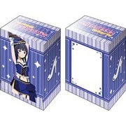 ブシロード デッキホルダーコレクション V3 Vol.491 ラブライブ！虹ヶ咲学園スクールアイドル同好会 ソロアイドル衣装 Vol.2 ver. 朝香果林 [トレーディングカード用品]