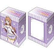ブシロード デッキホルダーコレクション V3 Vol.493 ラブライブ！虹ヶ咲学園スクールアイドル同好会 ソロアイドル衣装 Vol.2 ver. 近江彼方 [トレーディングカード用品]