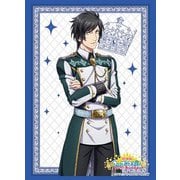 ブシロード スリーブコレクション ハイグレード Vol.3699 劇場版 うたの☆プリンスさまっ♪ マジLOVEキングダム 皇綺羅 [トレーディングカード用品]