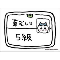 ヨドバシ.com - ブシロード ブシロード スリーブコレクション