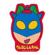 KY1805 クレヨンしんちゃん キャラクターステッカー しんちゃんのリュック [キャラクターグッズ]