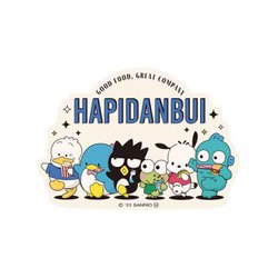 SRN3538 はぴだんぶい キャラクターステッカー 整列 [キャラクターグッズ]