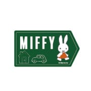 MF2168 ミッフィー キャラクターステッカー タウン [キャラクターグッズ]