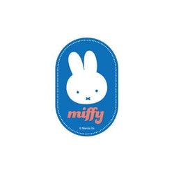 MF2429 ミッフィー キャラクターステッカー シンプルブルー [キャラクターグッズ]