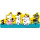MM2396 MOOMIN キャラクターステッカー ムーミンと仲間たち [キャラクターグッズ]