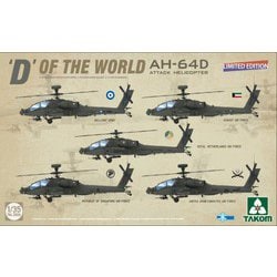 ヨドバシ.com - タコム 2606 1/35 世界のD AH-64D 攻撃ヘリコプター