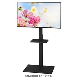 ヨドバシ.com - アイリスオーヤマ IRIS OHYAMA UTS-600R-B [32～55V型